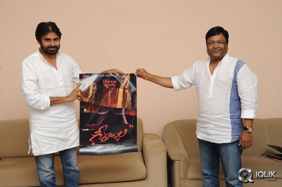 Pawan-Kalyan-Launches-Geethanjali-Movie-Logo